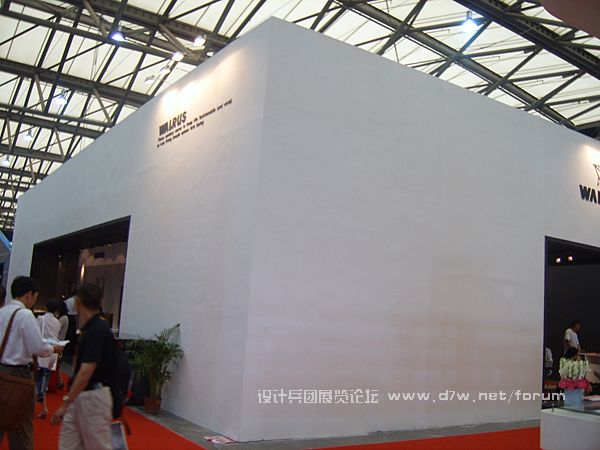 SUC52023.jpg