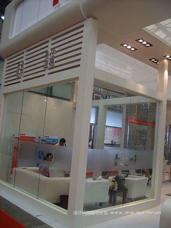 SUC52027.jpg