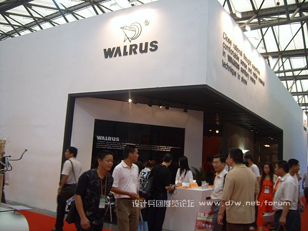 SUC52028.jpg
