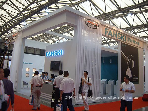 SUC52037.jpg