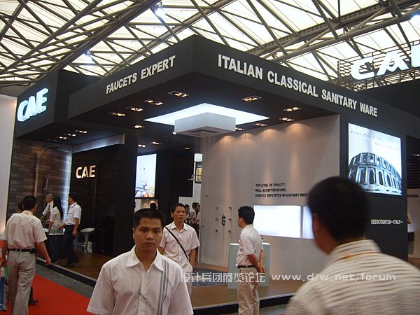 SUC52041.jpg