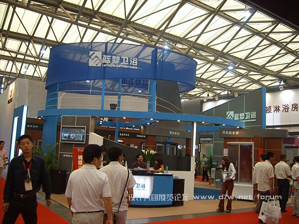 SUC52042.jpg