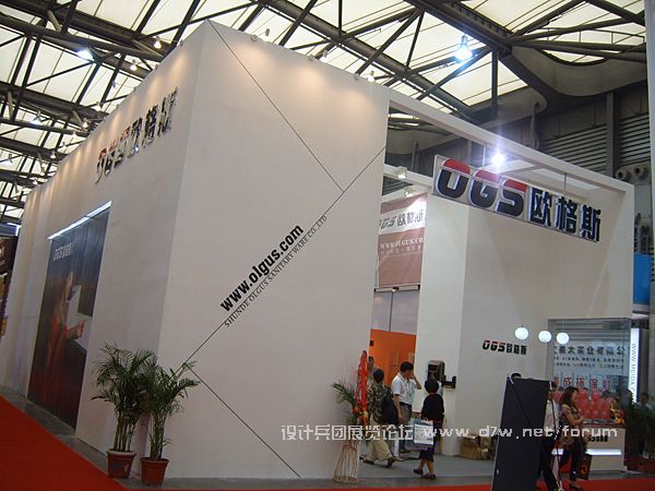 SUC52047.jpg