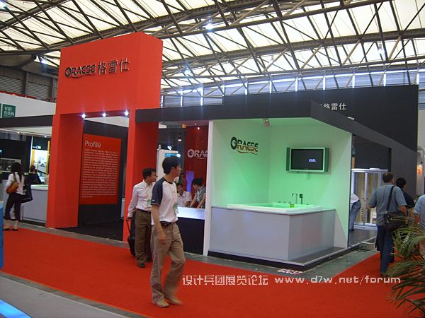SUC52057.jpg