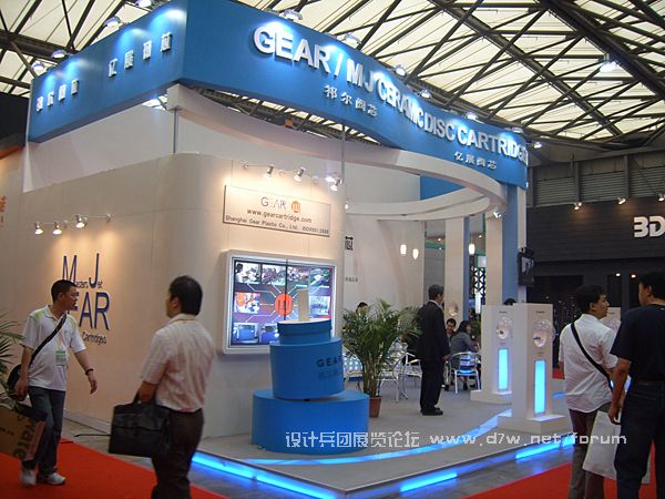 SUC52058.jpg