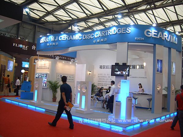 SUC52070.jpg