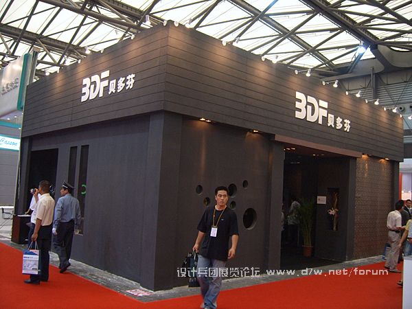 SUC52071.jpg