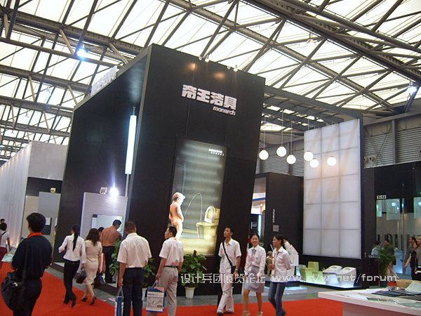 SUC52077.jpg