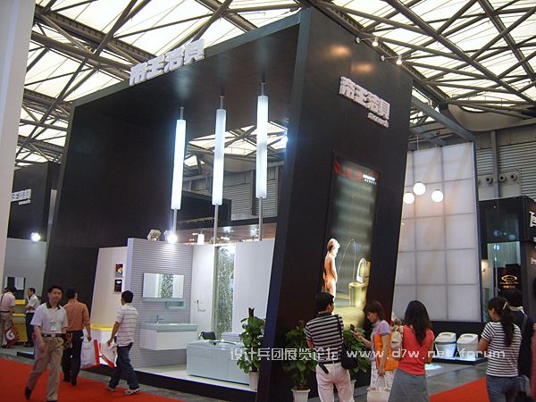 SUC52082.jpg