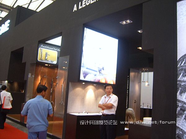 SUC52092.jpg