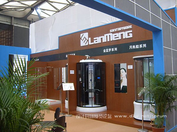SUC52097.jpg