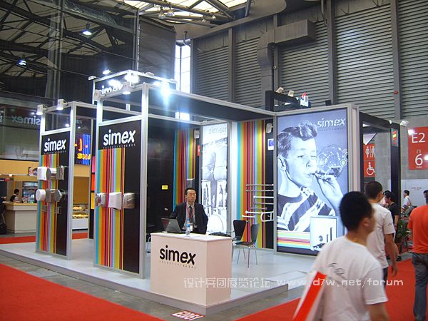 SUC52106.jpg