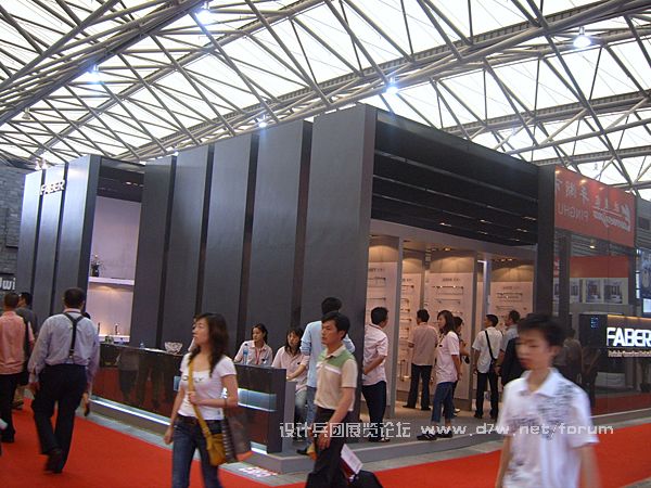 SUC52117.jpg
