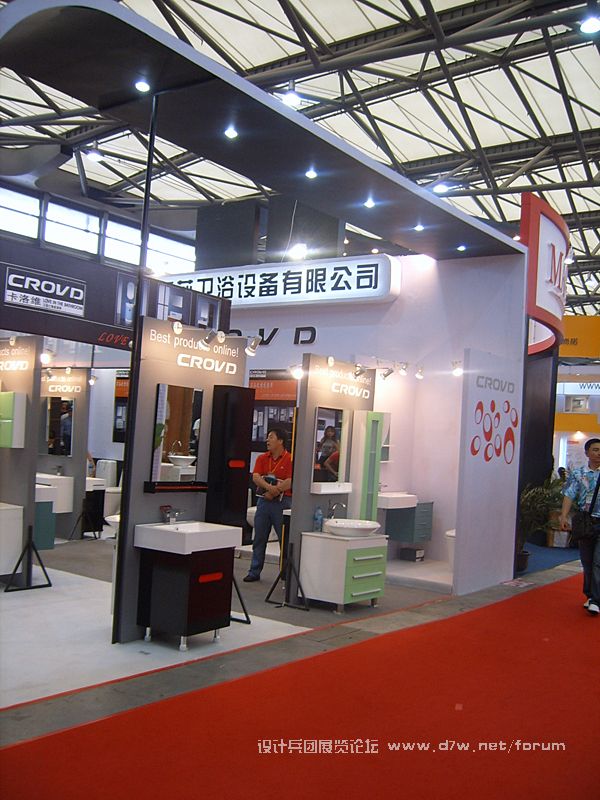 SUC52129.jpg