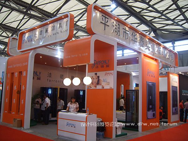 SUC52134.jpg