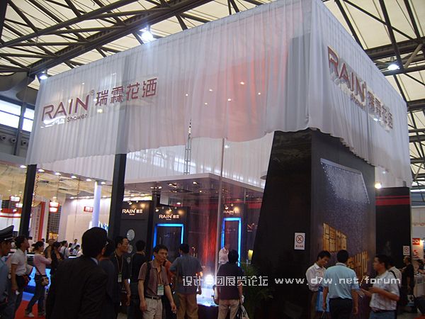 SUC52140.jpg
