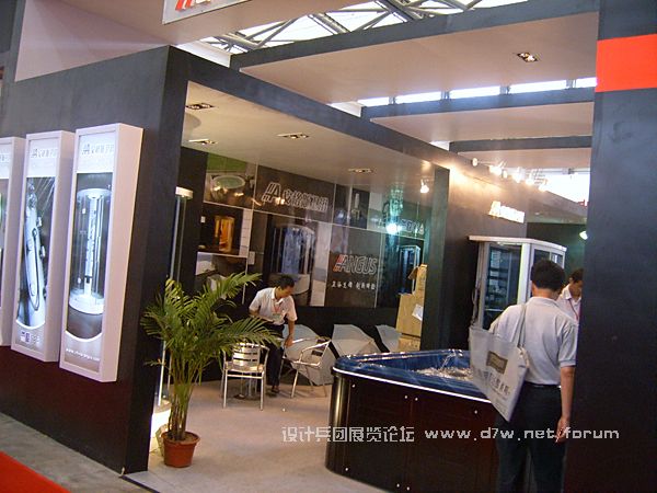 SUC52141.jpg