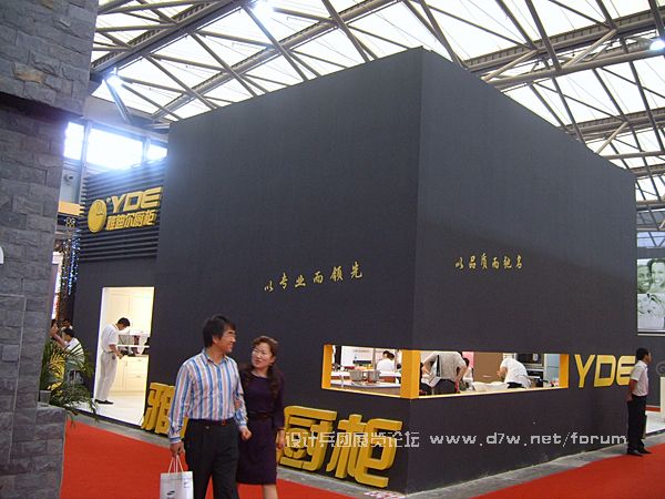 SUC52146.jpg