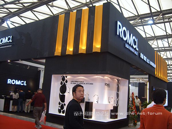 SUC52161.jpg