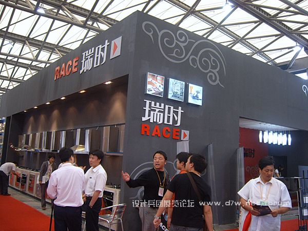 SUC52164.jpg