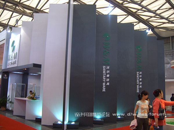SUC52242.jpg