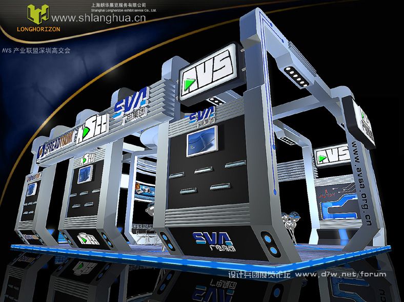 LANGHUAEXPO10002.jpg