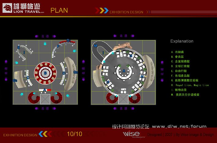 PLAN .jpg