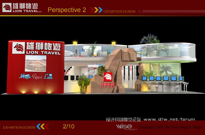 p2  .JPG