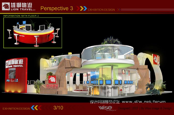 p3 .jpg