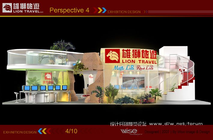 p4  .JPG