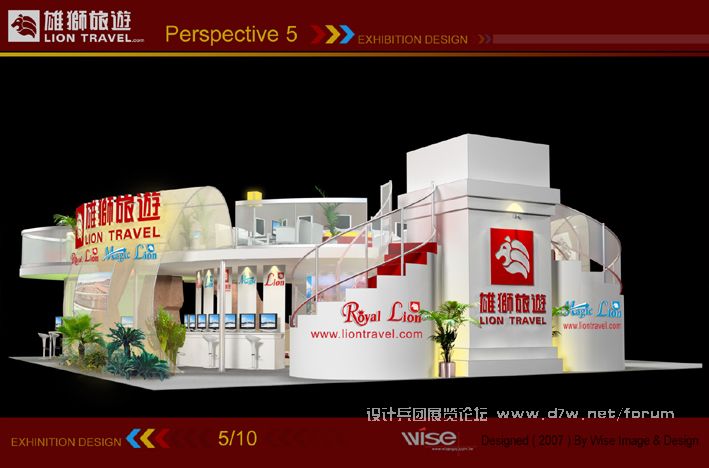 p5  .JPG