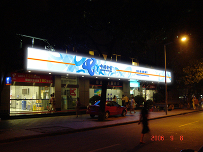 03.jpg