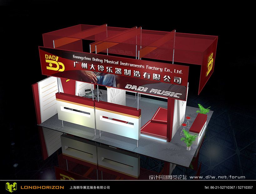 LANGHUA10003.jpg
