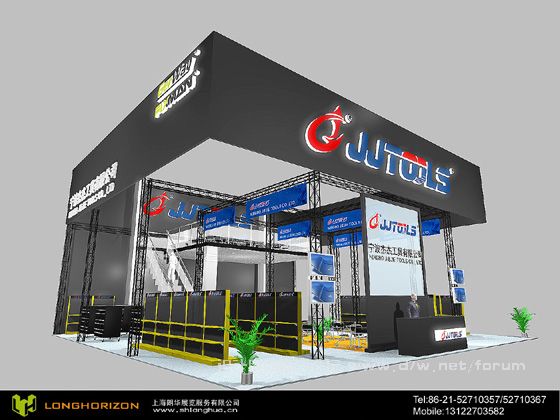LANGHUAEXPO0000.jpg