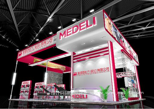 LANGHUAEXPO0000.jpg