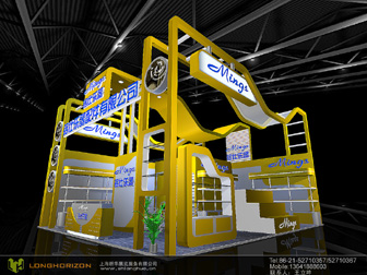 LANGHUAEXPO10000.jpg