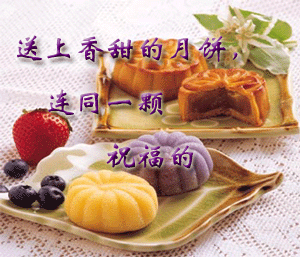 2.gif
