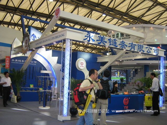 IMG_6915.JPG