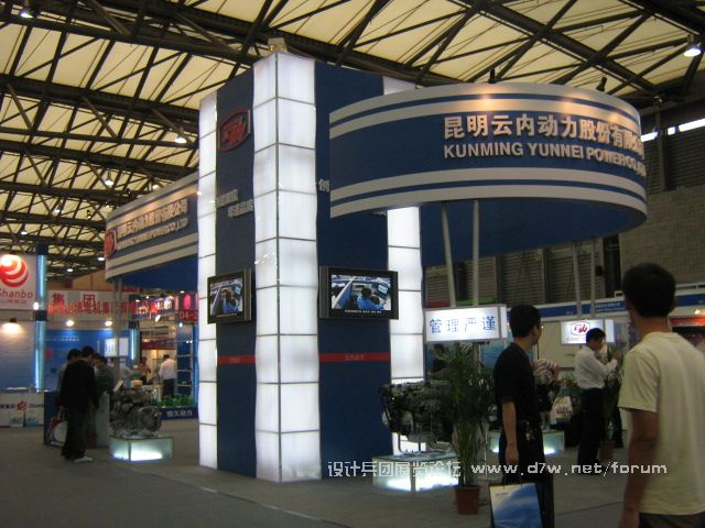 IMG_6925.JPG