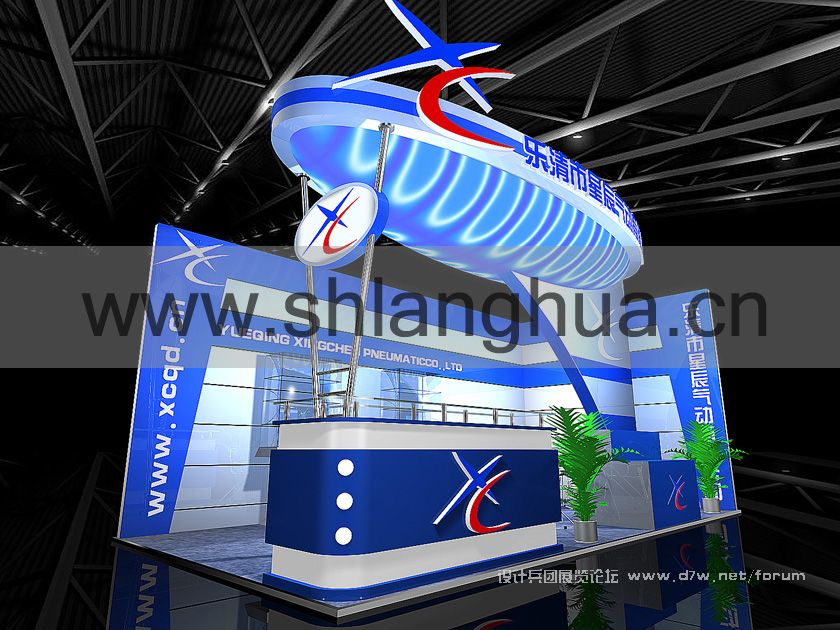 LANGHUAEXPO0000.jpg