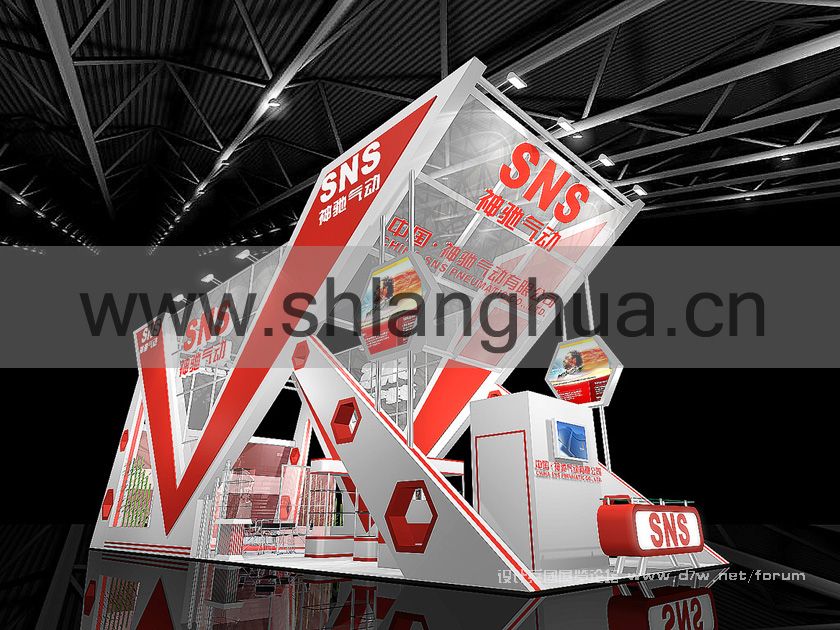 LANGHUAEXPO120000.jpg