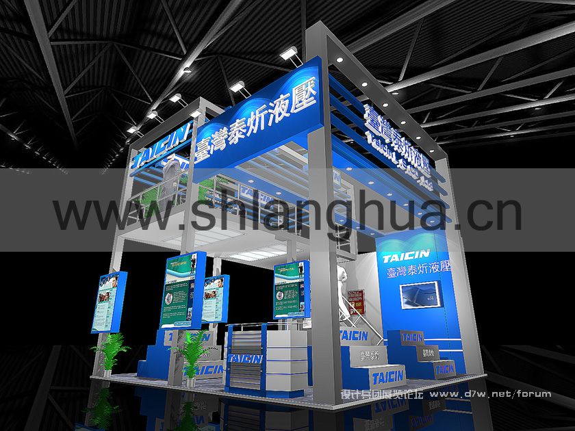 LANGHUAEXPO20000.jpg