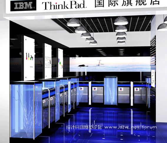 IBM-0728-ǶC .jpg.jpg