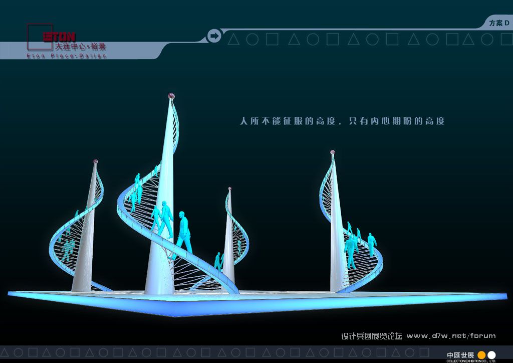 лչ-ԣ-A3-D-1-.jpg