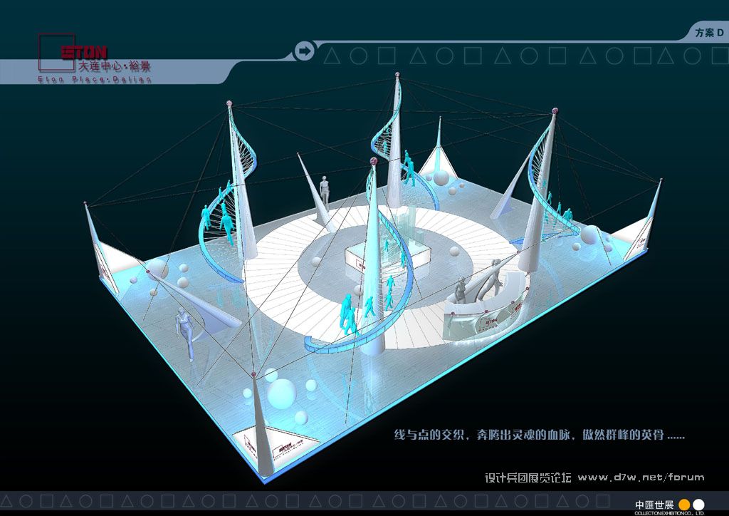лչ-ԣ-A3-D-5-.jpg