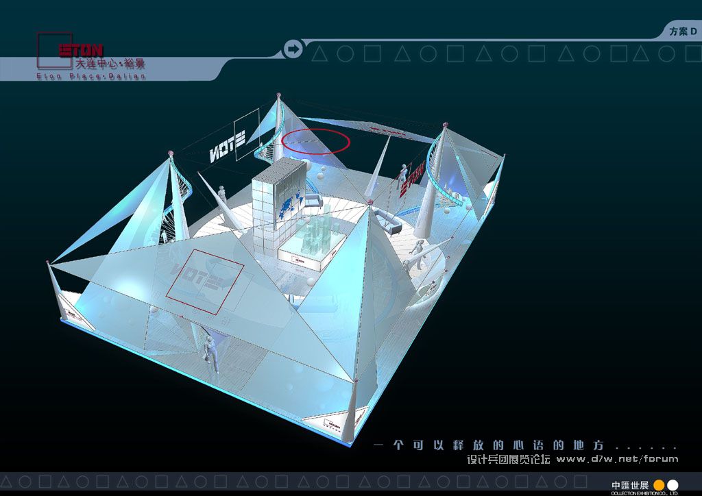 лչ-ԣ-A3-D-10-.jpg