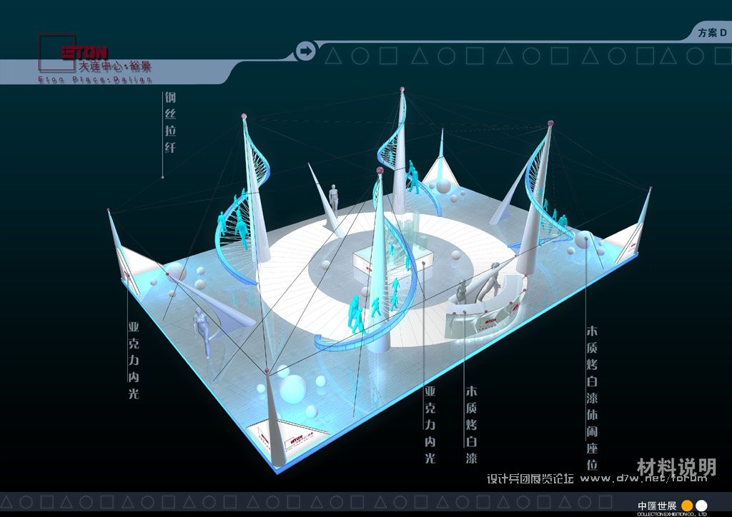 лչ-ԣ-A3-D-23-.jpg
