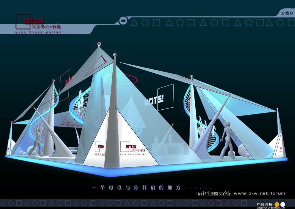 лչ-ԣ-A3-D-13-.jpg
