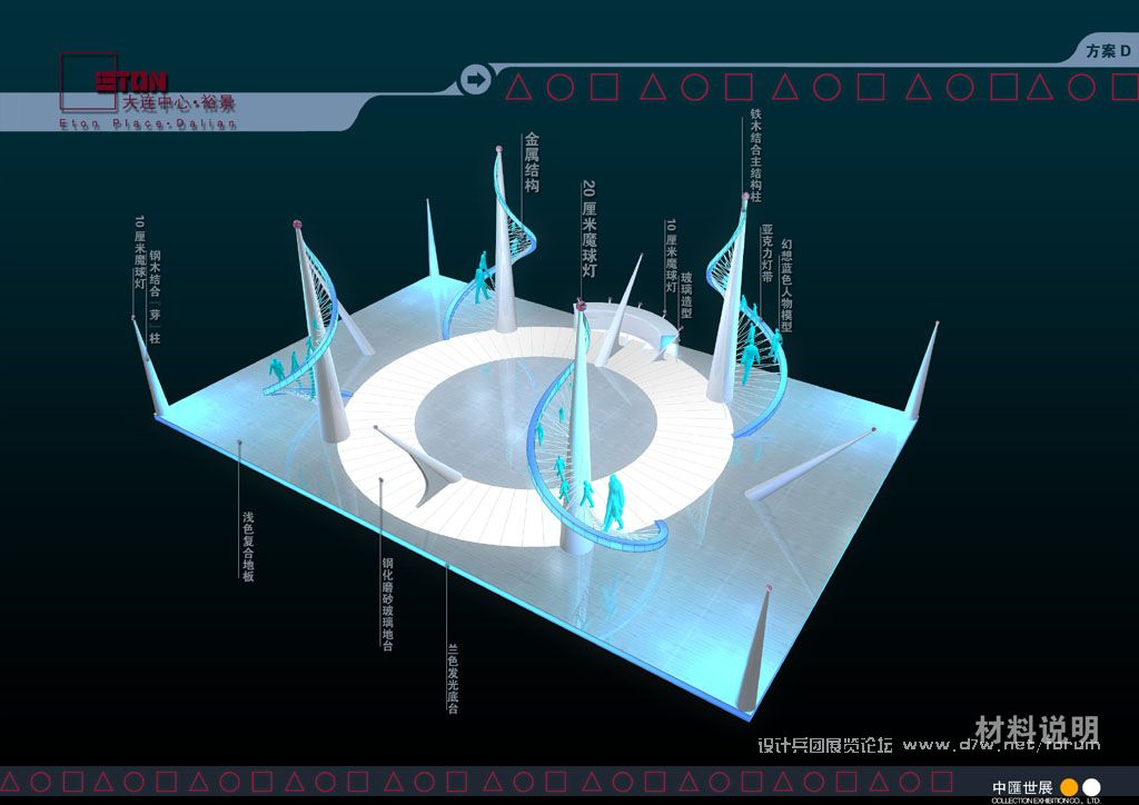 лչ-ԣ-A3-D-22-.jpg