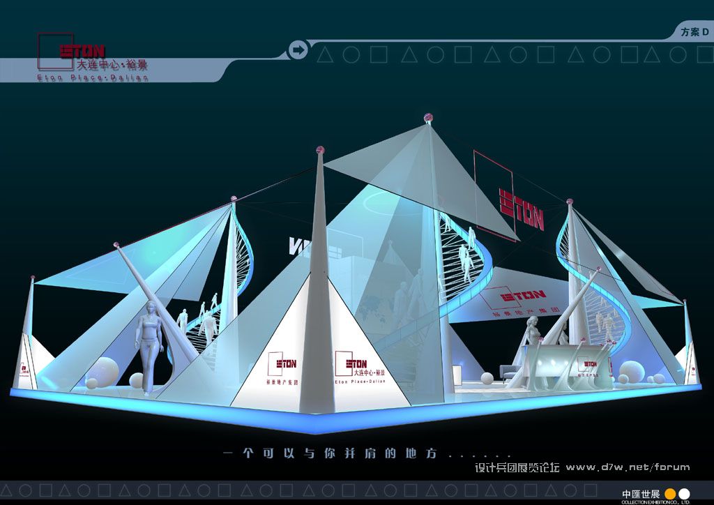 лչ-ԣ-A3-D-12-.jpg